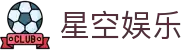 星空·综合(xingkong)体育官方网站-sports